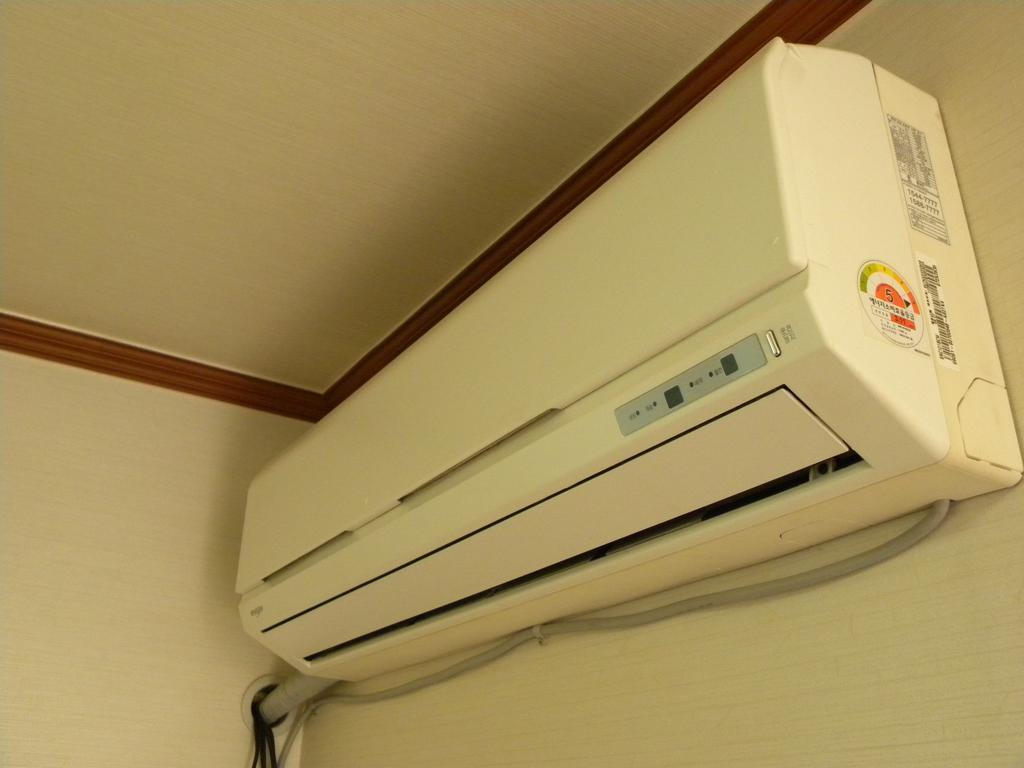 Kame House Guest house *